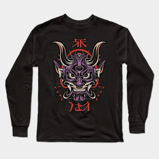 Demon Long Sleeve T-Shirt